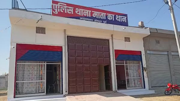 लव मैरिज की सजा: समाज से बहिष्कृत कर हुक्का-पानी किया बंद, वसूला ढाई लाख रुपए का जर्माना