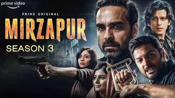 Mirzapur 3 Teaser: 'मिर्जापुर 3' का धमाकेदार टीजर आउट, जानें कब और कहां देख सकेंगे ये वेब सीरीज