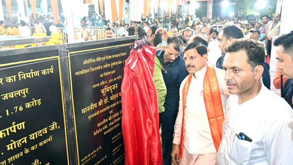 जबलपुर को 1373 करोड़ की सीएम मोहन यादव ने दी सौगात, 48 विकास कार्यों का किया लोकार्पण