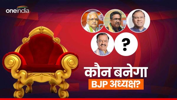 बीजेपी अध्यक्ष पद के लिए तावड़े सबसे आगे क्यों? रेस में हैं 5 और नाम, कौन पड़ेगा भारी?