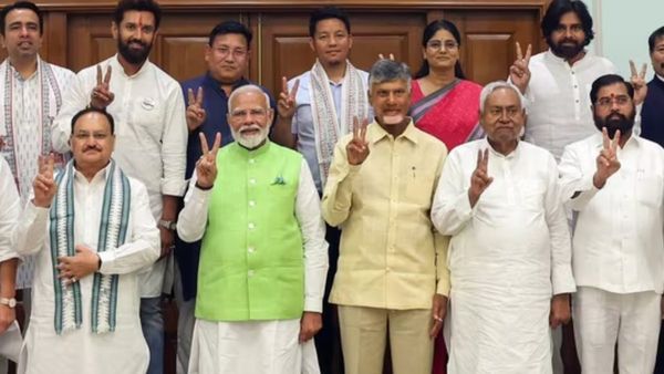 सेंट्रल हाल से संदेश क्या पांच साल के लिए है? 