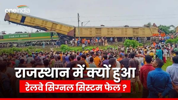 यात्रीगण कृपया ध्यान दें : दिल्ली-मुंबई रेल लाइन पर क्यों अटक गई ट्रेनें, जानिए पूरा क्या है मामला ?