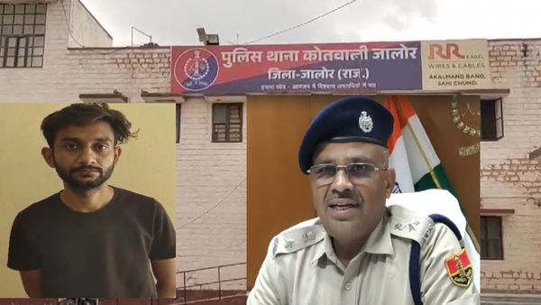 Rajasthan News: जब ग्रेनाइट व्यापारी के बेटे ने अपने ही पिता से मांगी 6 लाख रूपए की फिरौती, जानिए पूरा मामला