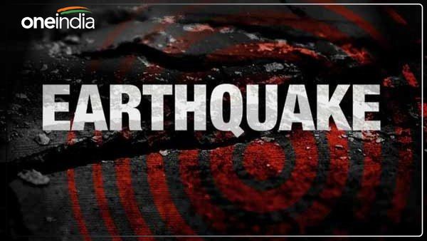 Earthquake in Sonbhadra: सोनभद्र में भूकंप के झटके, हिलने लगे पंखे, डर के मारे कमरे से बाहर भागे लोग