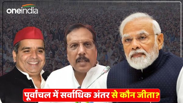 'निरहुआ' ने हराया था चुनाव, अब PM Modi से भी बड़े अंतर से जीते SP के धर्मेंद्र यादव, देखें 13 सीटों का हाल