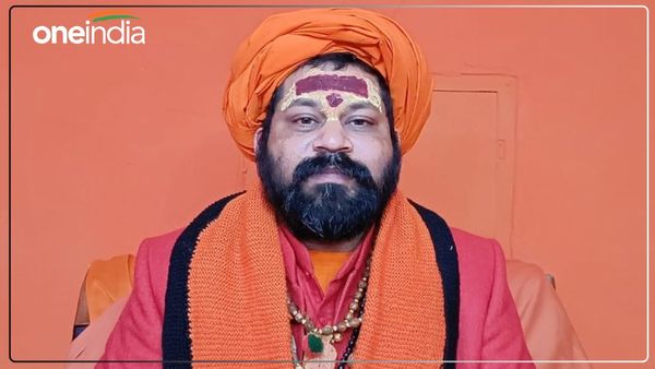 Ayodhya News: संत राजू दास ने अब मुस्लिम लड़कियों को X पर दी ऐसी सलाह, बवाल मचने पर डिलीट कर दी पोस्ट