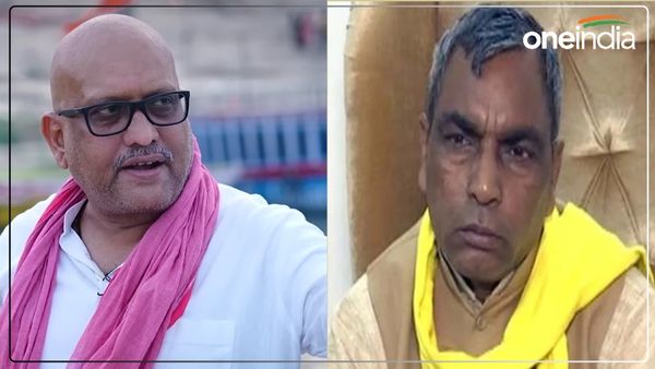 UP News: सुभासपा सिर्फ बाप-बेटे की पार्टी, पहले अपने गिरेबान में झांकें, अजय राय का ओपी राजभर पर पलटवार