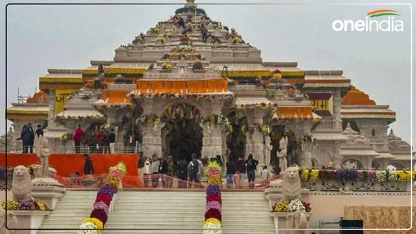 UP News: अयोध्या राम मंदिर में तैनात जवान की संदिग्ध परिस्थितियों में गोली लगने से मौत, जांच में जुटे अधिकारी