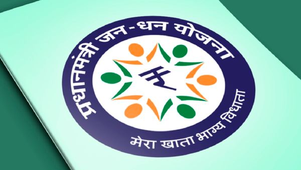 PMJDY: प्रधानमंत्री जन-धन योजना क्या है? कैसे ले सकते हैं इसका लाभ, जानिए हर जानकारी?