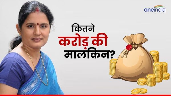 Pravati Parida Net Worth: करोड़ों की मालकिन हैं ओडिशा ड‍िप्‍टी CM प्रवाती, जानें कितने क्रिमिनल केस? 