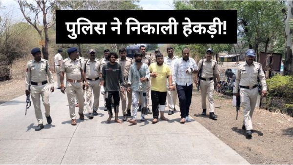 बकरीद से पहले मंदिर के बाहर फेंका गया था गाय का कटा सिर, आरोपियों के ठिकानों पर चला बुलडोजर