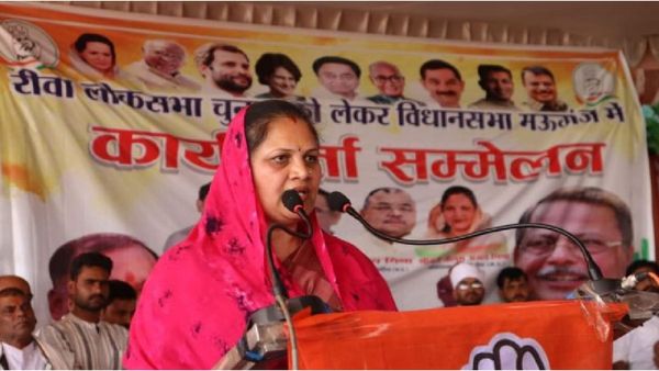 मतगणना के बीच कांग्रेस के साथ हो गया खेला? नीलम मिश्रा ने EVM नंबर के साथ बताया कितनी मशीन बदलीं मिलीं