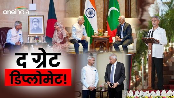 S Jaishankar: एक्शन में भारत का द ग्रेट डिप्लोमेट! एस. जयशंकर कैसे बने विदेश नीति के महानायक?