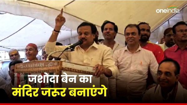 PM मोदी की पत्नी को लेकर ये क्या बोल गए कांग्रेस नेता, जशोदाबेन का मंदिर बनाने की बात कहकर मचा दी हलचल