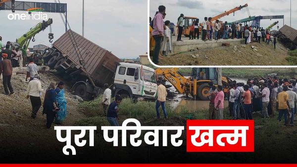 कार पर पलटा सरिया से भरा ट्रक, एक ही परिवार के 3 लोगों की दर्दनाक मौत, गाड़ी की हालत देख उड़ जाएंगे होश