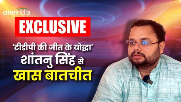 Exclusive Interview: टीडीपी की जीत के महायोद्धा, जानिए कैसे आगे बढ़ी नायडू की पार्टी
