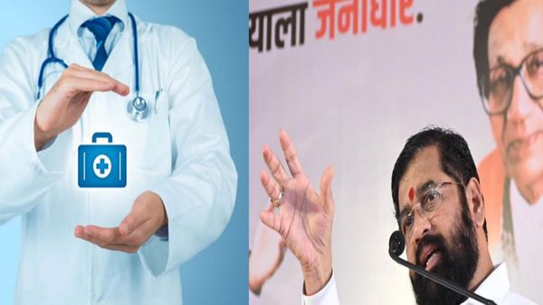 महाराष्‍ट्र सरकार का बड़ा तोहफा, अब सबको मिलेगा हेल्‍थ बीमा का लाभ, 5 लाख रुपये तक का होगा फ्री इलाज