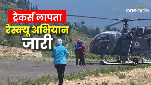 सहस्त्रताल ट्रैक पर गए 22 लोग ​खराब मौसम में फंसे,चार की मौत, 6 को बचाया, अभी जारी है रेस्क्यू अभियान