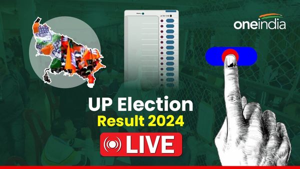 UP Lok Sabha Chunav Result Live: सपा-कांग्रेस के खाते में 43, भाजपा 33 पर सिमटी