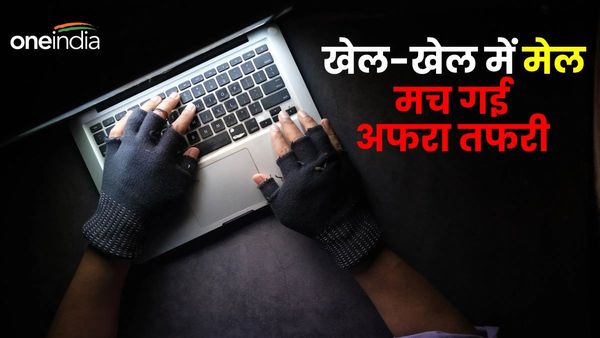 नौवीं कक्षा के 13 वर्षीय छात्र ने भेजी ऐसी मेल सीधे पुलिस पहुंची घर,पिथौरागढ़ के युवक ने मचा दी थी अफरा तफरी