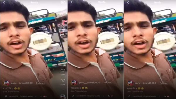 Viral Video: जयपुर में युवक ने विदेशी महिला पर्यटकों पर लगाए 'प्राइस टैग' पुलिस ने दर्ज की FIR