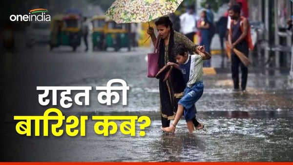 Heatwave Alert: द‍िल्‍ली में लू का कहर, हिमाचल का तापमान राजस्‍थान के पार! जानें IMD का मानसून अलर्ट?