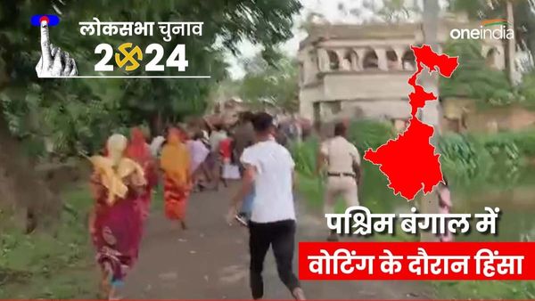 बंगाल में मतदान के दौरान हिंसा, भांगर में बमबारी, CPM और ISF के कई कार्यकर्ता घायल, पुलिस ने किया लाठी चार्ज