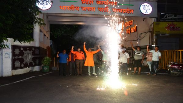 MP News: नरेन्द्र मोदी ने तीसरी बार प्रधानमंत्री पद की ली, मध्य प्रदेश में मनाया गया उत्सव और आतिशबाजी