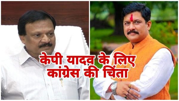 सिंधिया की रिक्त राज्यसभा सीट दिल्ली के नेता को देने की तैयारी, केपी यादव के साथ अन्याय: सज्जन सिंह वर्मा