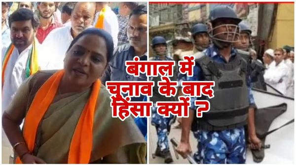 बंगाल में ही क्यों होती है चुनाव बाद हिंसा, जवाब दें ममता बनर्जी- भाजपा सांसद कविता पाटीदार
