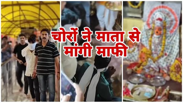 MP Rajgarh News: जालपा माता मंदिर में चोरी करने वाले चोरों ने मैया से मांगी माफी, चोरी का माल बरामद