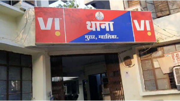 Gwalior News: शराब पीने से मना किया तो पति बना वहशी, पत्‍नी की गोली मारकर कर दी हत्‍या
