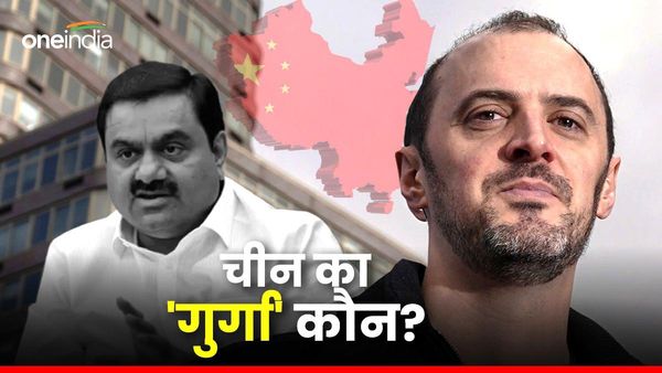 Adani Hindenburg issue: अडानी का विरोध, हिंडनबर्ग को सपोर्ट! भारत में रहकर चीन को फायदा पहुंचाने वाले कौन?