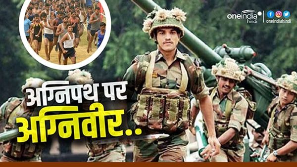 पूर्व अग्निवीरों को बड़ा तोहफा, CISF-BSF भर्ती में मिलेगा 10% आरक्षण, आयु में भी मिलेगी छूट