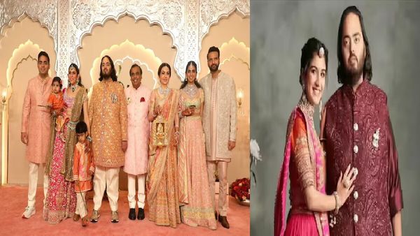 अनंत अंबानी-राधिका मर्चेंट की शादी में नहीं शामिल हुए थे ये सितारे, जानें क्या थी वजह