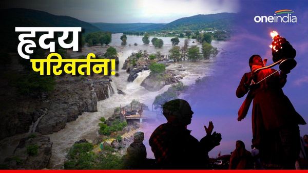 कर्नाटक में 'कावेरी आरती' की तैयारी, बीजेपी शासित यूपी से कांग्रेस सरकार क्यों ले रही है प्रेरणा?