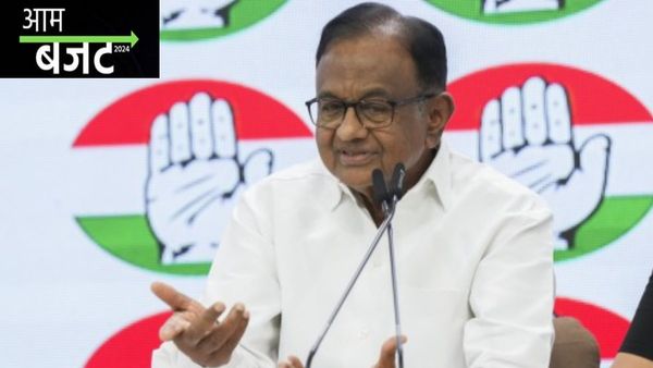 आम बजट 2024 को पूर्व वित्‍त मंत्री पी चिदंबरम ने कांग्रेस के घोषणा पत्र 2024 की नकल बताया