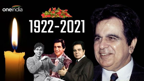 Dilip Kumar Death Anniversary: मशहूर अभिनेत्री ने दिया था पता, उनकी ज़िंदगी का सबसे हसीन लम्हा गुज़रा था यहां