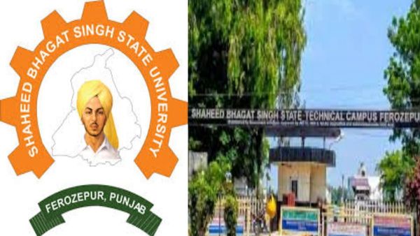 पंजाब के पद्मश्री सुरजीत पातर के सम्मान में 