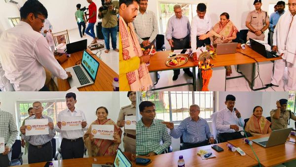 Gaya News: प्राचीन श्री जगन्नाथ मन्दिर की वेबसाइट लॉन्च, अब ऑनलाइन मिलेंगी ये सुविधाएं, DM ने कही ये बात