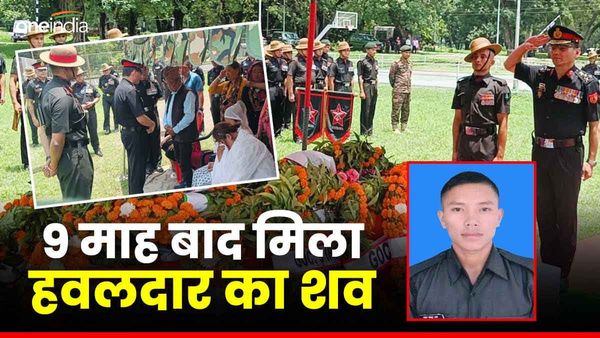 9 माह बाद मिला एवलांच की चपेट में आए हवलदार ठाकुर बहादुर का शव,माउंट कुन के बर्फीले पहाड़ों से HAWS ने खोजा