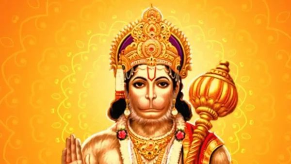 Sawan and Hanuman Puja: श्रावण में हनुमत आराधना से कष्ट होंगे दूर, संवर जाएगा जीवन