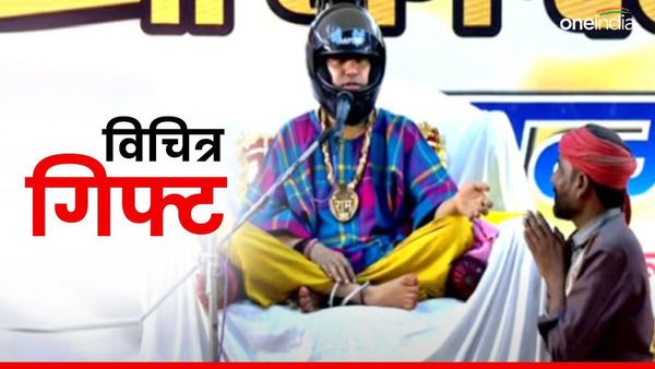 फूलों से कहीं आपको चोट ना लग जाए, उपहार में हेलमेट पाकर भावुक हुए धीरेंद्र शास्त्री