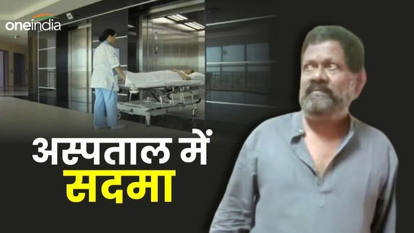 इलाज कराने आया मरीज दो दिन तक अस्पताल की लिफ्ट में फंसा, ढूंढती रही पुलिस, ऐसे बची जान?