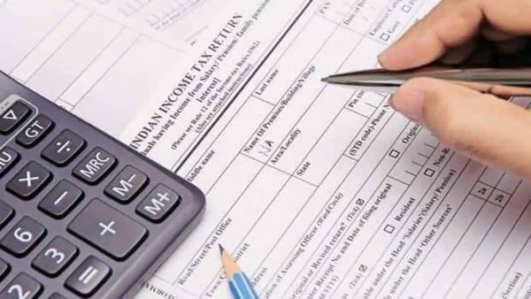 Income Tax Return: क्या है फॉर्म 16, कैसे करें डाउनलोड, ITR फाइल करने में क्या है रोल, जानिए सबकुछ
