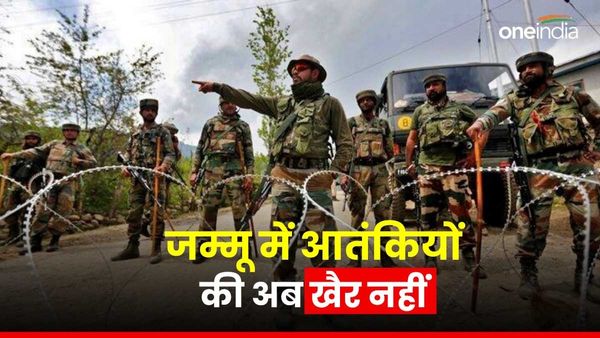 जम्‍मू में सेना का सबसे बड़ा ऑपरेशन, 24 आतंकियों को मार गिराने उतरे इंडियन आर्मी के 7 हजार जवान