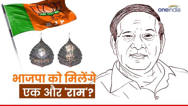 बसपा संस्थापक कांशीराम को भारतरत्न देने में बीजेपी को नफा या नुकसान?