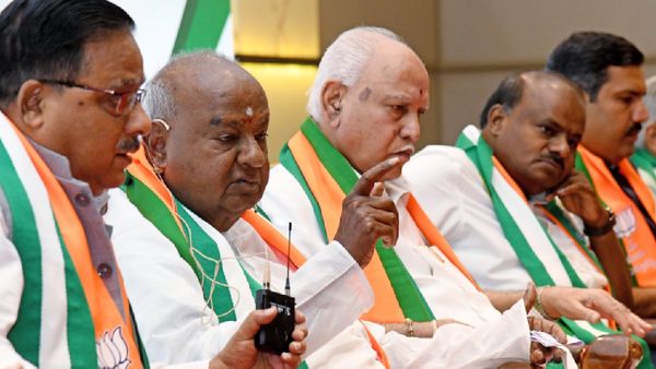 कर्नाटक में कांग्रेस ने NDA के साथ कर दिया खेल? बीजेपी की पदयात्रा को JDS नहीं देगी समर्थन