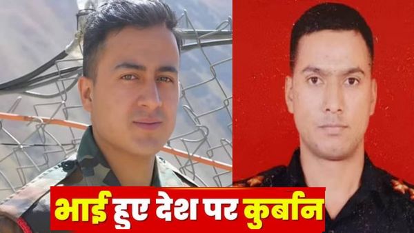 Kathua Attack: दो महीनों में 2 जवान बेटों ने दी शहादत, सदमे में डूबा शहीद आदर्श नेगी का परिवार
