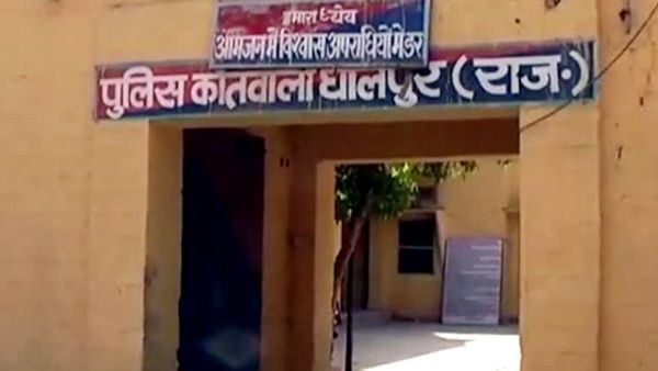 मौत को गले लगाने चला छात्र, रात को देवदूत्‍त बनकर फेसबुक ने यूं बचाई जान